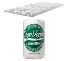 magniflex エルゴトッパー (ダブル)