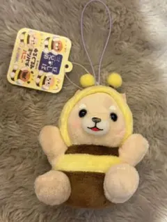 豆しば三兄弟 ゆるぐるみミツバチハニー マスコット