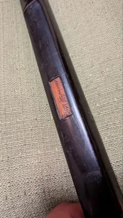 工房楔 万年筆 黒檀瘤杢 クローズドエンド楔 - メルカリ