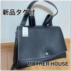 2026年最新】Motherhouse カラー：ブラック系 リュック・バックパック 