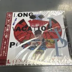 未開封品　見本品　LONG VACATION/ロング・ヴァケーションズ・ポップ
