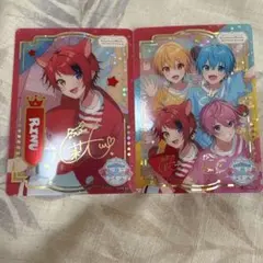 すとぷり 莉犬 BIGカードアクスタ S賞 すとふぁみ 直筆サイン入り すとぷり 莉犬 BIGカードアクスタ S賞 すとふぁみ 直筆サイン入り