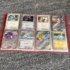 新弾 メガドリーム RR以下 コンプリートセット 計193枚