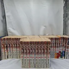 ★レア品帯付き　美品★　ジパング 全22巻セット かわぐちかいじ ジパング 全43巻+羅針盤01（太平洋・戦闘編）かわぐちかいじ