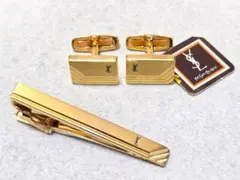 イヴサンローラン　YSLロゴ　タイピン、カフスセット　C2697