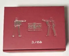 TOHOSHINKI 20周年乾杯グラス 箱入り チャンミン2個 - メルカリ