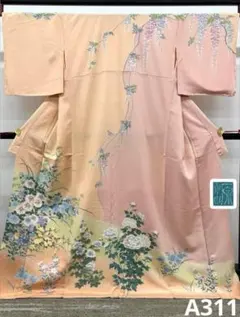 訪問着フルセット　辻ヶ花　作家　落款　絞り　正絹　お宮参り　結婚式 訪問着フルセット 辻ヶ花 作家 落款 絞り 正絹 お宮参り 結婚式 - メルカリ