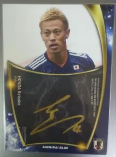 2025年最新】本田圭佑 サインの人気アイテム - メルカリ