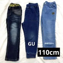 110cm デニム GU BABYDOLL 3本セット