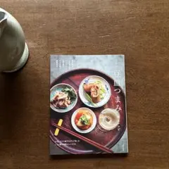 Item thumbnail for item 1b387a69-ab30-4bce-a091-90dd07a940ab