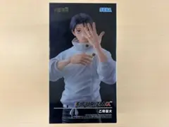 SEGA 呪術廻戦 FIGURIZMα 乙骨憂太 フィギュアのサムネイル