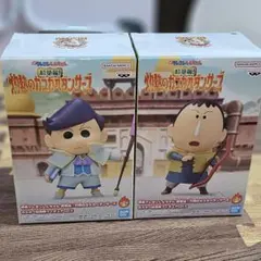 クレヨンしんちゃん 超華麗！灼熱のカスカベダンサーズ　カスカベ防衛隊　2体