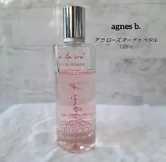 2025年最新】アニエスベー オーローズの人気アイテム - メルカリ