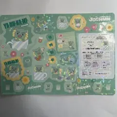 JO1 JOCHUM ジェオチャム シールダス ヤヌカミ