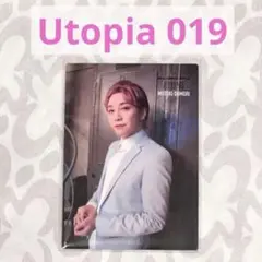 2025年最新】ミセスグリーンアップル フォトカード utopiaの人気