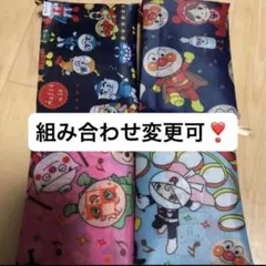 新品　アンパンマン　エコバッグ　4種セット ショッピング キャラクター　値下不可