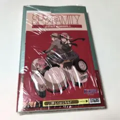 SPY×FAMILY 16巻 新品未読 喜久屋書店 特典付き