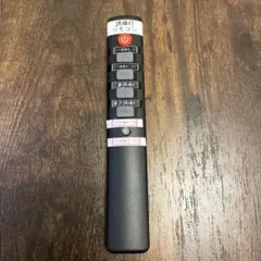 誘導灯点検リモコンのサムネイル