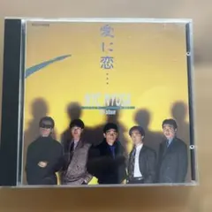 NYC NYUSA 5th album 愛に恋