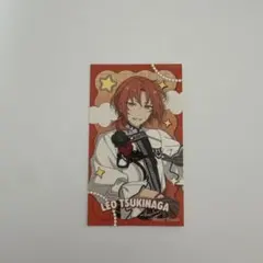 あんスタ ラブレッツ 月永レオ