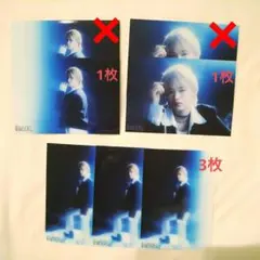 序破急 生写真 大倉空人