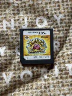 星のカービィ ウルトラスーパーデラックス　ソフト