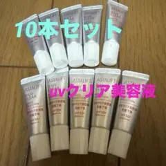 【未使用】ASTALIFT D-UV CLEAR WHITE SOLUTION