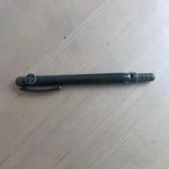 Item thumbnail for item e11ee76c-a8a5-4db5-a080-23d16807cc48