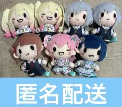 プロセカ　ふわぷちマスコット　7点