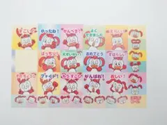 Item thumbnail for item d73b4d1b-dff8-4fea-b4dc-568050345963