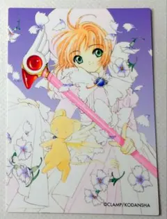 2025年最新】カードキャプターさくらトレカの人気アイテム