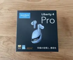 soundcore Liberty 4 Pro ワイヤレスイヤホン スカイブルー