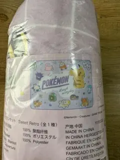 ポケモン ブランケット