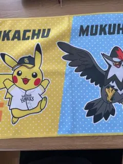 ポケモン ピカチュウ ムクホーク ソフトバンクホークス タオル - メルカリ