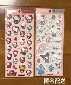 【匿名配送】ぷっくりシール　キティ　サンリオキャラクターズ