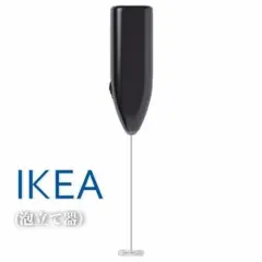 Item thumbnail for item cd9286fd-5a69-489f-818a-c3136ac7cea9