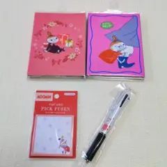 ✨阪急ムーミンマーケット限定ジェットストリーム+メモ3set計12柄260枚✨