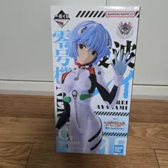 一番くじ C賞 綾波レイ 新世紀エヴァンゲリオン フィギュア