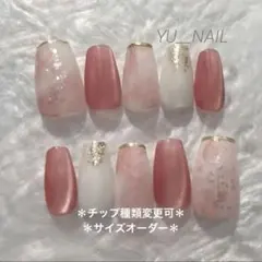 05ネイルチップ ピンクニュアンスマグネット　春入園入学バレリーナベリーショート