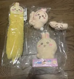 ちいかわ　うさぎ　まとめ売り