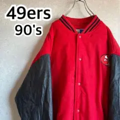 40 美品 70s 緑 SILTON シルトン カップショルダー ジャケット - メルカリ