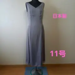 Item thumbnail for item a5b15a33-341f-4522-a4db-4171db35d54d