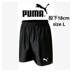 プーマ メンズL 黒 ゲームパンツ 900410 サッカー フットサル 股下18