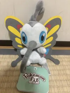 ポケモンフィット　アゲハント　ぬいぐるみ　タグ　pokemon fit