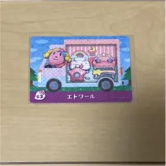 amiiboカード サンリオ