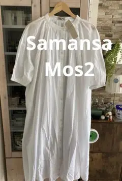 Samansa Mos2 インドボイルパフスリーブギャザーワンピース