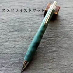 Item thumbnail for item 310535e3-7724-467f-a1b0-61b2e25b5148