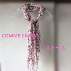あ*ず様 COMME CA ISM ピンク ペイズリー柄 レーヨン ストール 春