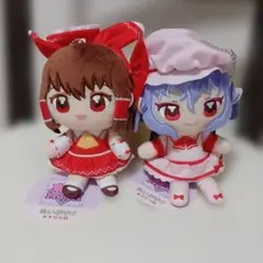 東方Project ぬいぷりけ おすわり1 霊夢 レミリア 2体セット