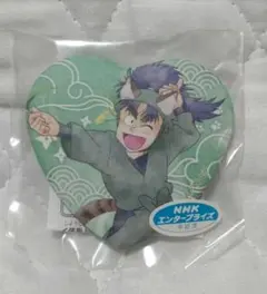 七松小平太 ナンジャタウン 缶バッジ fit=scale-down,w=1200